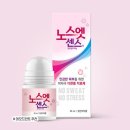 지한약국 이미지