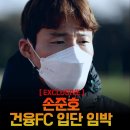 건융 이미지