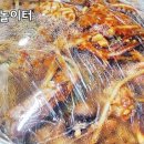 유진해물 이미지