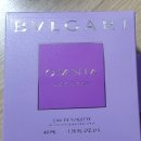 베스킨라빈스 모바일 쿠폰및 여러가지 판매 이미지