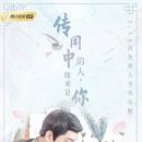 시앤우