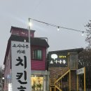 바다커피호프 이미지