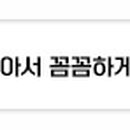 반월동033 이미지