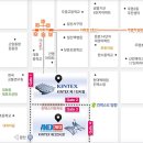 유비엠코퍼레이션한국 네이버블로그