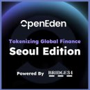 오픈프로젝트 | RWA 프로젝트 오픈에덴 OpenEden, 밋업 후기와 오프라인 이벤트 알아보기