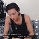 아이엠미트 이미지