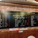 백가 수제 갈비 네이버블로그