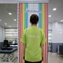 엔씨알운동센터