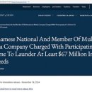 진리세탁 이미지