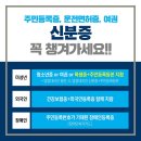 메디온약국 이미지