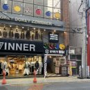 커터스맨즈헤어 이미지