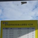 서영암농협하나로마트 이미지
