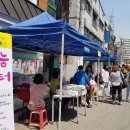 골목애서 작은도서관 이미지