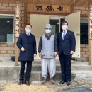 청주지방검찰청 충주지청 이미지