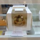 은지어린이집 | 빼빼로데이에 빼빼로 대신 은지세 아차산점의 막대 다쿠아즈 선물하기 어떤가요 내돈내산 후기