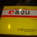 보동이네 이미지