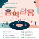 근로자 종합복지관 이미지