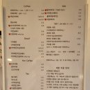 워더커피 이미지