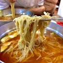 유림부대밀면 이미지