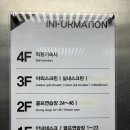 제이유프렌즈 | 대부도 야외 스크린 골프존