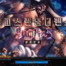 BETA PC방 이미지