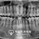 공릉서울치과의원 이미지