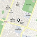 삼성행운공인중개사사무소 이미지