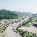 국내 최대 ‘전남 캠핑관광 박람회’ 해남서 열린다 이미지