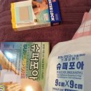 미앤유외과의원 이미지