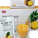 진심담따