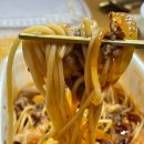 파스타입니다 당산점 이미지