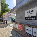 헤어살롱느낌 이미지
