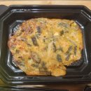 야탑 고래의꿈, 숙성회 맛집, 내돈내산 포장 후기