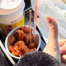 이둘떡볶이