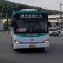 광남1동-6 이미지