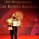 명성메디칼의원 이미지