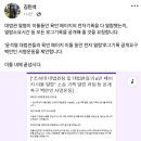 [“조희대 대법원장 및 대법관들의 6만 페이지 이틀 열람” 소송 기록 열람 과정 등 공개 촉구 백만인 서명운동] 이미지
