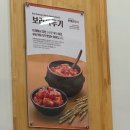 회천순대국 | [양주] 덕계역 본래순대 국밥맛집 내돈내산 순대국부터 철판볶음·불곱창까지 솔직리뷰
