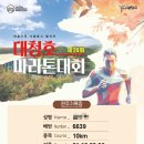 흥이 커피
