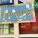 수지약국 이미지