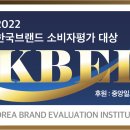 주식회사 메디퀵 이미지