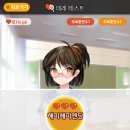 해피해피 - 광주시 | 해피해피