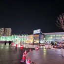 막창덕후 동대구역점 이미지