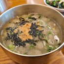 삼교리동치미막국수 이미지