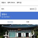 좋은아침 이미지