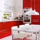 이가주방 이미지