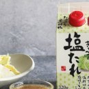 소미유통 이미지
