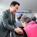 9단지 경로당 이미지