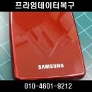 아리랑카센타 이미지