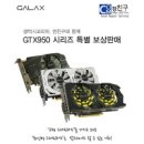 컴친구 - 순천시 자경1길 10-73 | 컴친구